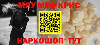 кокс Малгобек