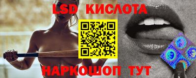 кокс Малгобек