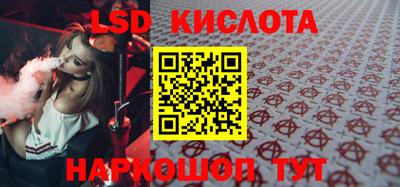 соль ск Малоярославец