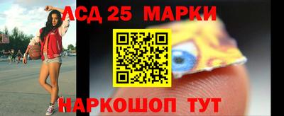 соль ск Малоярославец