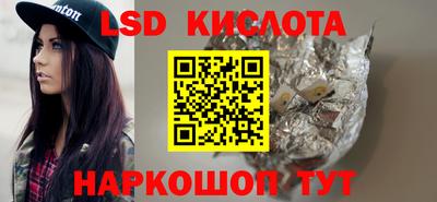 кокс Малгобек