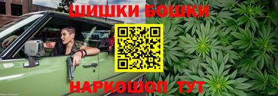 соль ск Малоярославец