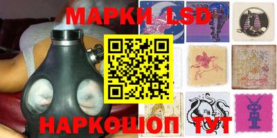 кокс Малгобек