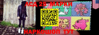 соль ск Малоярославец