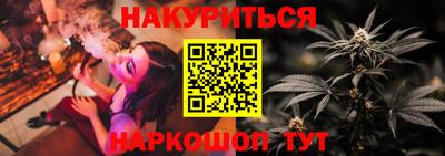 кокс Малгобек