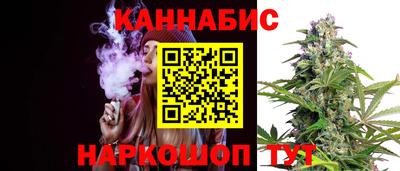 соль ск Малоярославец
