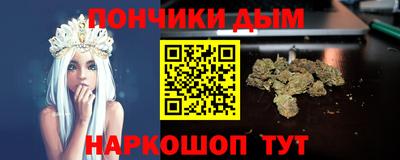 соль ск Малоярославец
