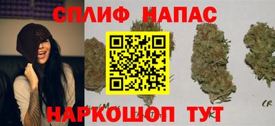 амфетамин Мариинск