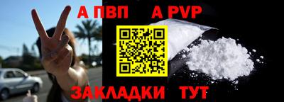 соль ск Малоярославец