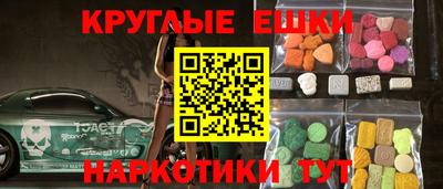 кокс Малгобек