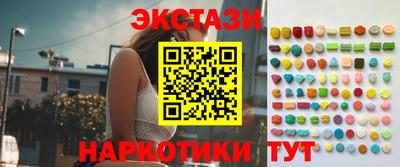 кокс Малгобек