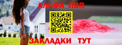 кокс Малгобек