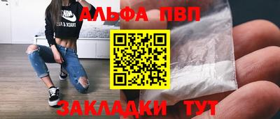 соль ск Малоярославец