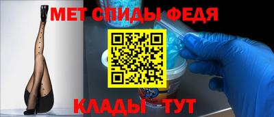 соль ск Малоярославец