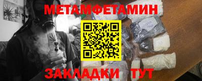 кокс Малгобек