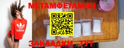кокс Малгобек