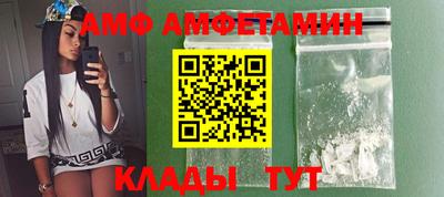 соль ск Малоярославец