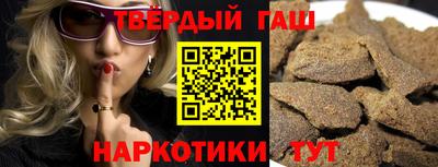кокс Малгобек