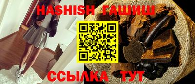 кокс Малгобек