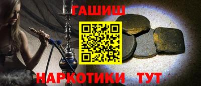 соль ск Малоярославец