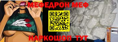 кокс Малгобек