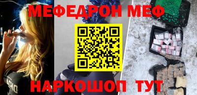 кокс Малгобек